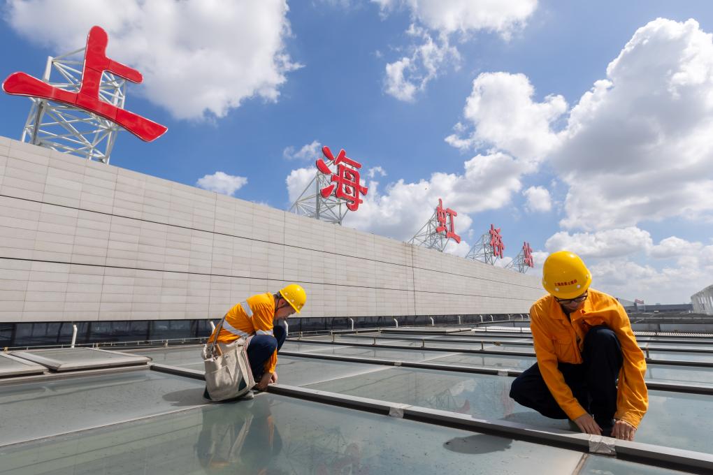 上海虹橋站:巡檢保安全